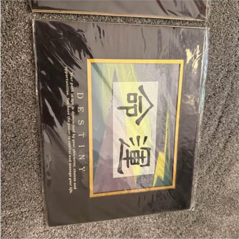 Framed Destiny Art Print